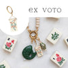 Ex Voto Vintage —Timeless Jewelry with a Heart for Healing